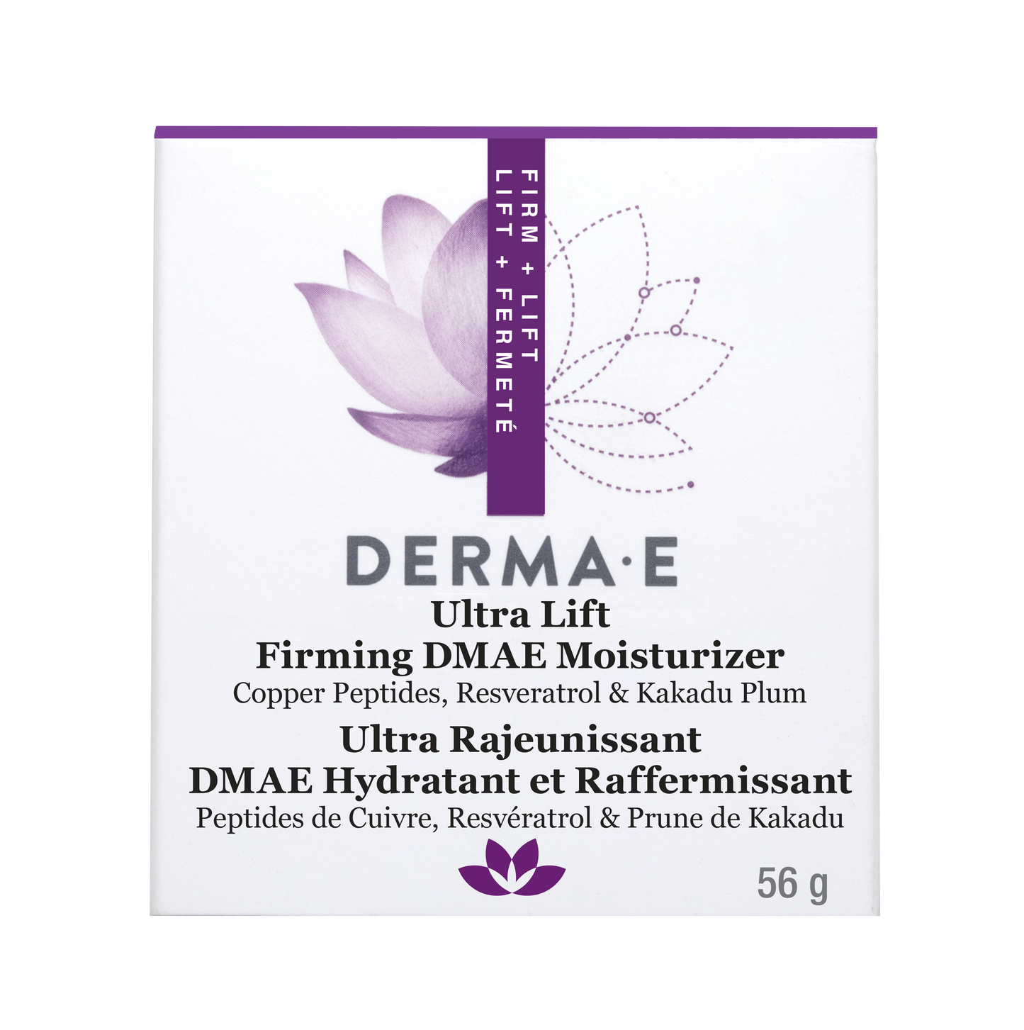 DERMA-E MOISTURIZER