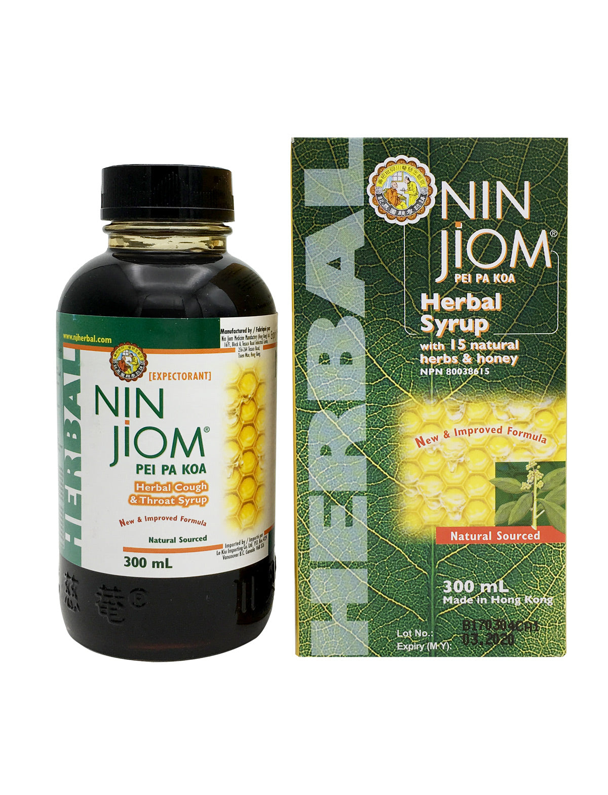NIN JIOM Cough Syrup - Herbal (300mL)
