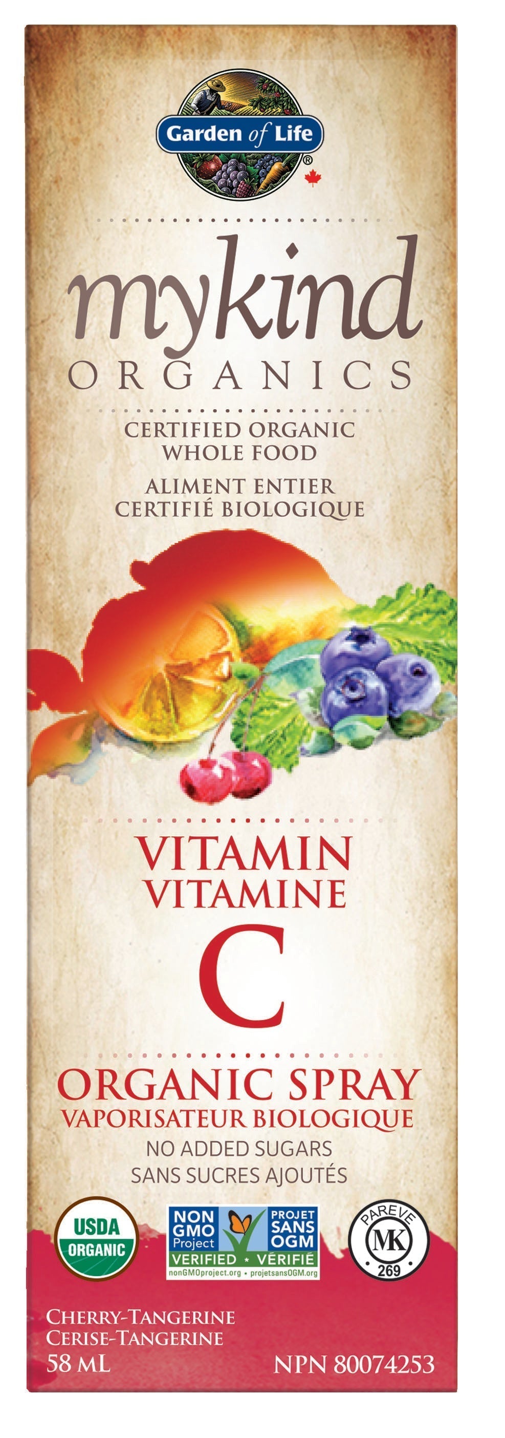 NEW ROOTS CARDIAC TINCTURE 100ML
