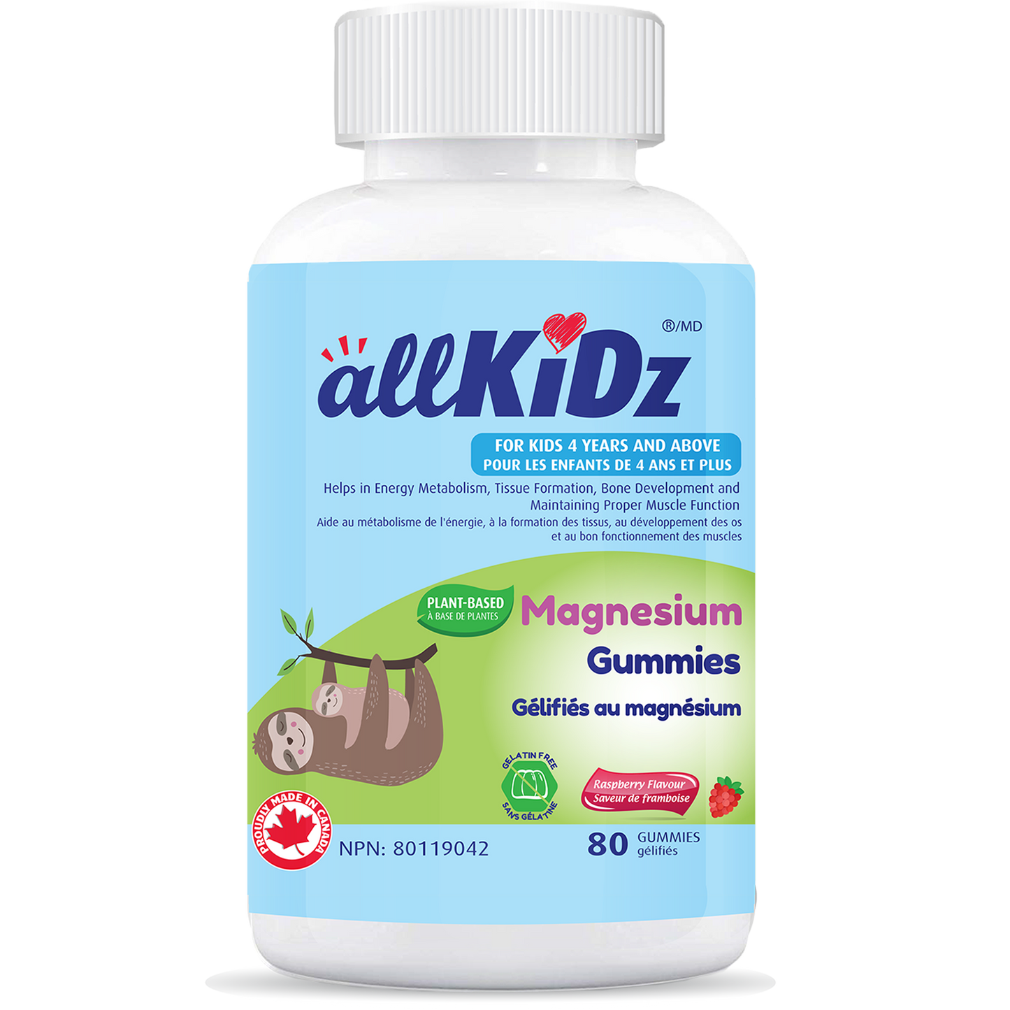 ALLKIDZ Magnesium Gummies (80 gummies)