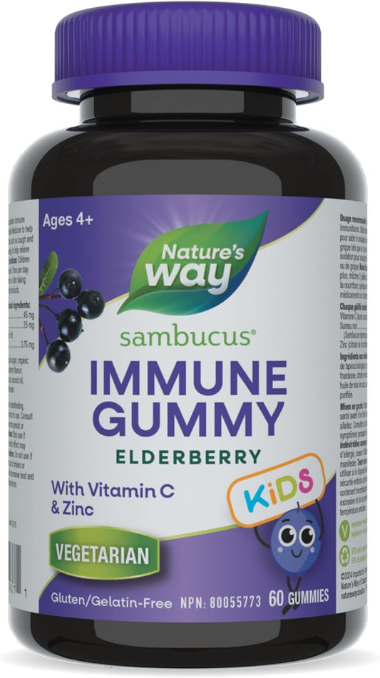 SAMBUCUS Elderberry Kids Gummies (60 gummies)