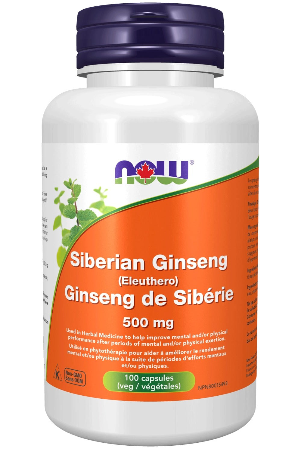 NOW Siberian Ginseng (500 mg - 100 Veg Capsules)